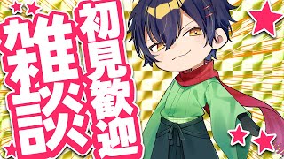 【 朝枠 】求む、おはよう！朝からハードな運動をしていくぜ！　GW最終日  VTuber 二次元おしょう