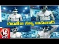 Ravi Teja's Six Pack- New Look in his upcoming movie Robin Hood