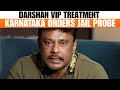 Darshan VIP Treatment Row: Karnataka Orders Probe into Jail Authorities | News9
