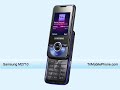 Samsung M2710 Mobile Phone Specification, Features and Slide show