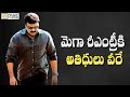 Chiranjeevi 150th Movie Launch Surprise Chief Guests Revealed