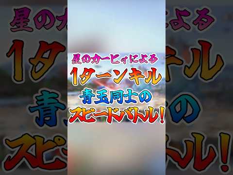 thumbnail_T703QWIXcqY