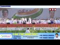 🔴LIVE : వైఎస్ షర్మిల భారీ బహిరంగ సభ | YS Sharmila Special Status Decleration @ Tirupati | ABN Telugu  - 00:00 min - News - Video