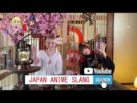 Jenya &yucat 【JAPAN ANIME SLANG 】お知らせ動画