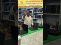 #VRTechnologies #Ameerpet రెండు తెలుగు రాష్ట్రాల్లో అతి పెద్ద ల్యాప్ టాప్ స్టోర్ #sakshitv @SakshiTV  - 00:38 min - News - Video