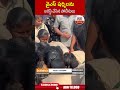 వైఎస్ షర్మిలను అరెస్ట్ చేసిన పోలీసులు #yssharmila #sharmilaarrest | ABN Telugu  - 00:49 min - News - Video