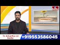 సూపర్ సిక్స్ - సూపర్ హిట్ | AP CM Chandrababu Naidu Speech Highlights | hmtv  - 05:05 min - News - Video