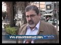 Kiro Manoyan. Naxagahin Vat Xorhurd En Tvel Hay-Turqakan Ardzanagrutyunneri Masin thumbnail