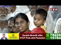 బీజేపీ తో పొత్తు పై చంద్రబాబు క్లారిటీ | Chandrababu Clarity On TDP BJP Alliance | ABN Telugu  - 04:25 min - News - Video