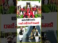Rajnath Singh Pays Tribute to Martyrs | Telangana Liberation Day | V6 News  - 02:59 min - News - Video