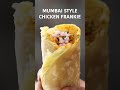 Ghar pe banayein ab yummy Mumbai street-style Chicken Frankie!!! 😋😋😋 #shorts #streetfoodindia  - 00:24 min - News - Video