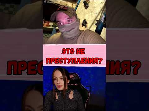 #чатрулеткаукраїна #общение #chatruletkastream