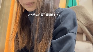 必殺2重顎隠し