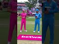 South Africa Win the Toss & Elect To Bat | SA vs IND 1st ODI  - 00:15 min - News - Video