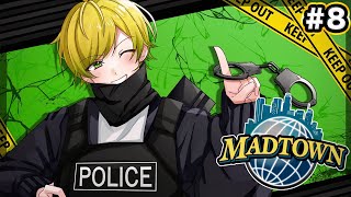 【MADTOWN】今日も街の平和を守るマン【ぷりっつ / AMPTAK(アンプタック)】