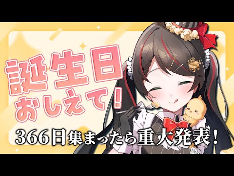 thumbnail_T7ljeH1M4iw