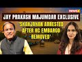 Jay Prakash Majumdar Exclusive | Shahjahan Arrested After HC Embargo Removed | NewsX