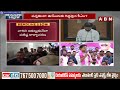 కాంగ్రెస్ లోకి పెరుగుతున్న వలసలు | Telangana Congress | Cm Revanth Reddy | ABN Telugu  - 06:51 min - News - Video