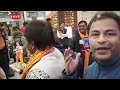 Ram Mandir: जय श्री राम नारे के साथ अहमदाबाद से अयोध्या के लिए पहली फ्लाइट उड़ान भरने को तैयार  - 02:11 min - News - Video
