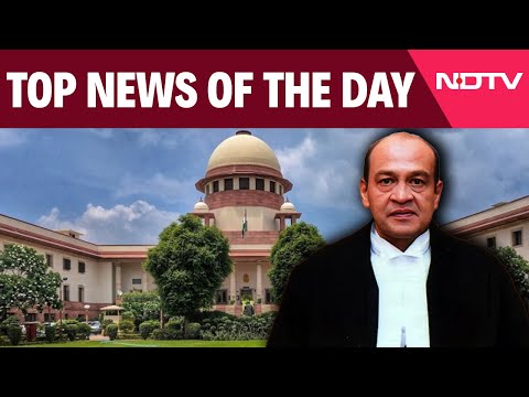 Delhi High Court Judge Case | CBI Sushant Singh Rajput Latest News |  Nagpur Violence | Delimitation