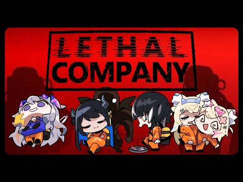 【Lethal Company】Back at the company job 🎼