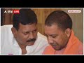 Loksabha Election 2024: यूपी के पूर्व MLC Yashwant Singh को मिली बड़ी राहत, BJP में वापस लिए गए |  - 01:27 min - News - Video
