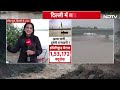 Delhi Floods Alert |Water Entered Raj Ghat In Delhi LIVE | Yamuna Water at Kashmiri Gate  - 00:00 min - News - Video