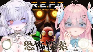 【R.E.P.O.】トロールしないように!!🥺  【#vtuber  / 桃田もも＆凍焚冥子】
