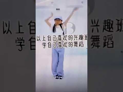 我猜人人都羡慕她😘