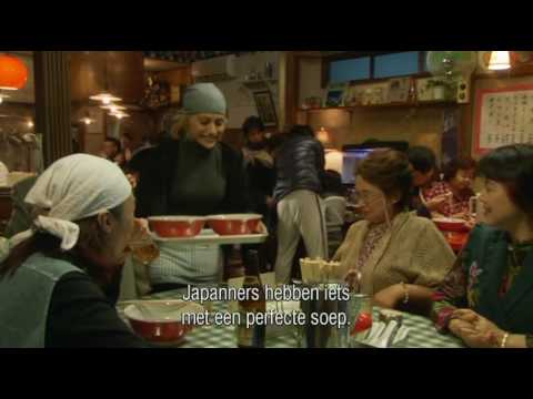 The Ramen Girl'