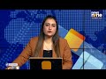 Violence Erupts In Peru As Gen Z Leads Protests Against Pension Reforms & Corruption | Lima Unrest  - 01:41 min - News - Video