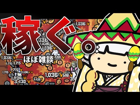 thumbnail_T8YAvEGWYDI