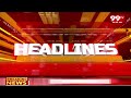 6PM Headlines || Latest Telugu News Updates || 24-02-2024 || 99TV