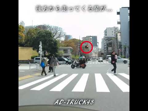 信号?関係ありません…自由に走れるのが、ループの電動キックボードです