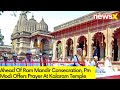 Ahead Of Ram Mandir Consecration | Pm Modi Offers Prayer At Kalaram Temple |  NewsX