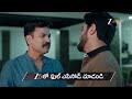 Chamanthi | Ep - 328 | Preview | Jan 13 2026 | Zee Telugu
