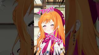 わかんねぇけど多分ちいかわ【#vtuber #新人vtuber #個人vtuber #shorts】
