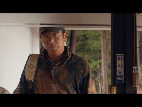 로비 - 사업 포기 (10/10) | <strong>하정우</strong> 김의성 박병은 강말금 박해수