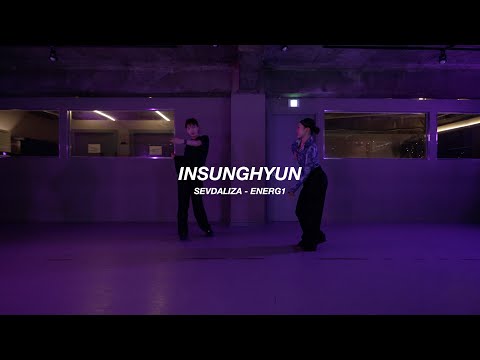 I SEVDALIZA - ENERG1 l SUNGHYUN l PLAY THE URBAN