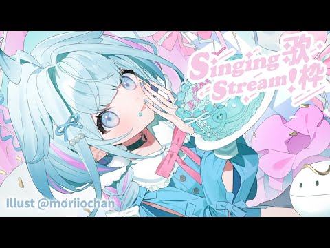 【歌枠 KARAOKE】縦型歌枠 【水宮枢／FLOW GLOW】
#hololiveDEV_IS