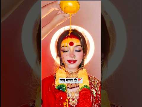 ##एक बेटी को मां शेरा वाली के प्रति प्रेम अत्यंत #इस लिए संदेश देना चाहती है#hindisong bhagti #sorts