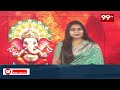 వినాయకచవితి వేళ ఎడతెరిపిలేని వాన..చిరు వ్యాపారులకు భారీ నష్టం Massive loss to small traders  - 03:56 min - News - Video