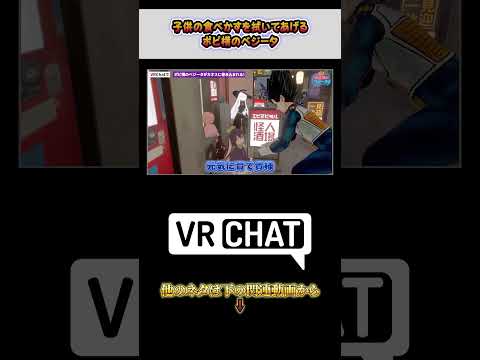 thumbnail_T8uUjGGc-N8