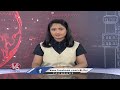 Telangana Govt Cancelled DSC Notification ,New Notification In Two Days   | V6 News  - 01:01 min - News - Video