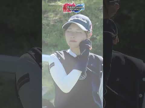 ザ・ヒロインバトル -NEXT BACK 9-　第9シリーズ