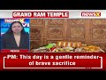 Ram Mandir Entry Doors Made in Hyderabad | Stunning Visuals | NewsX  - 02:35 min - News - Video