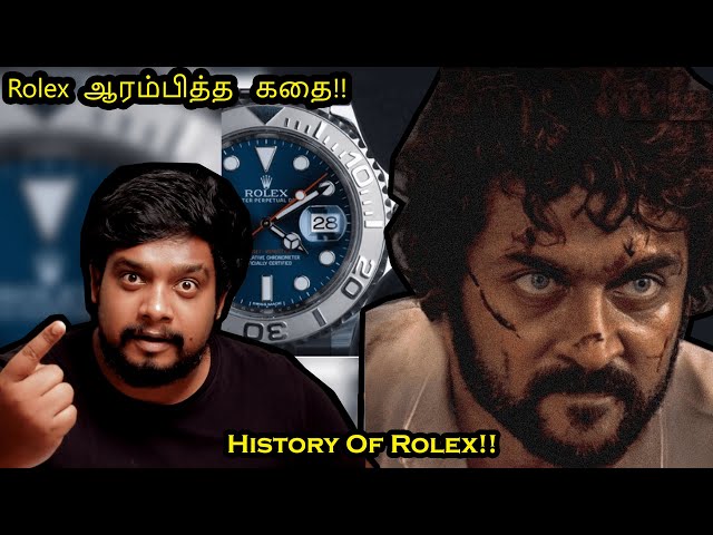 Rolex Watches உருவான கதை!! | Inspiring History of Rolex | RishiPedia | RishGang | தமிழ்