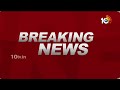 Komatireddy Venkat Reddy Comments On KTR | వ్యవసాయ కుటుంబంలో పుట్టి మంత్రిగా ఎదిగా | 10TV  - 00:57 min - News - Video