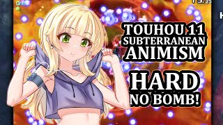 Touhou 11 Hard No Bomb 1CC!