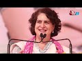 Loksabha Election 2024: Daman and Diu से Priyanka Gandhi को क्यों उतारने जा रही है Congress? AI Sana  - 04:01 min - News - Video